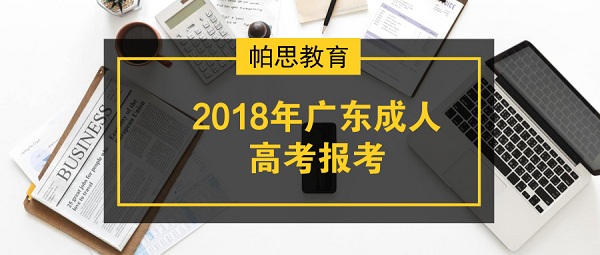 777788888管家婆三期必,仿真技术方案实现_soft38.907