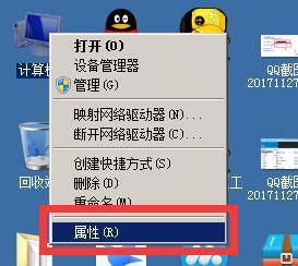 2004新奥精准资料免费提供,快速响应执行策略_娱乐版29.670