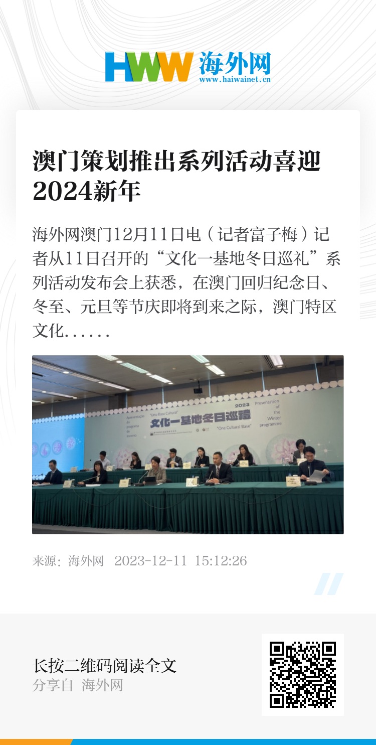 2024新奥门资料最精准免费大全,快速设计问题策略_Nexus24.95