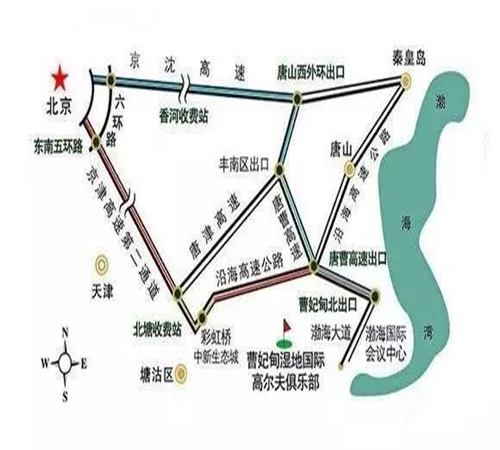 唐曹铁路进展顺利，助力区域经济发展最新消息发布