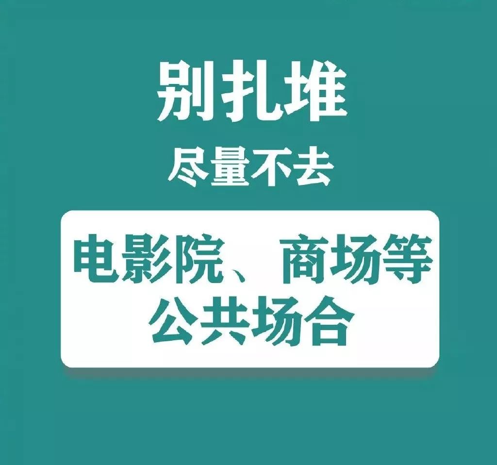 普瑞均胜最新招聘信息全面解析