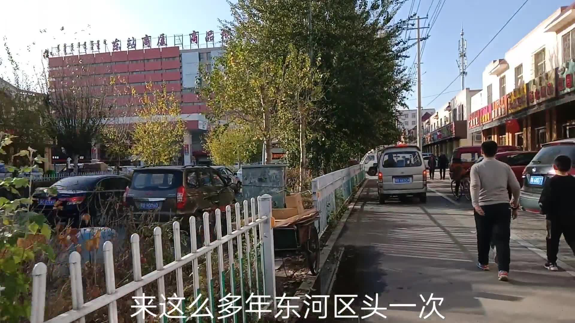 包头市东河区新任领导团队引领城市发展新篇章