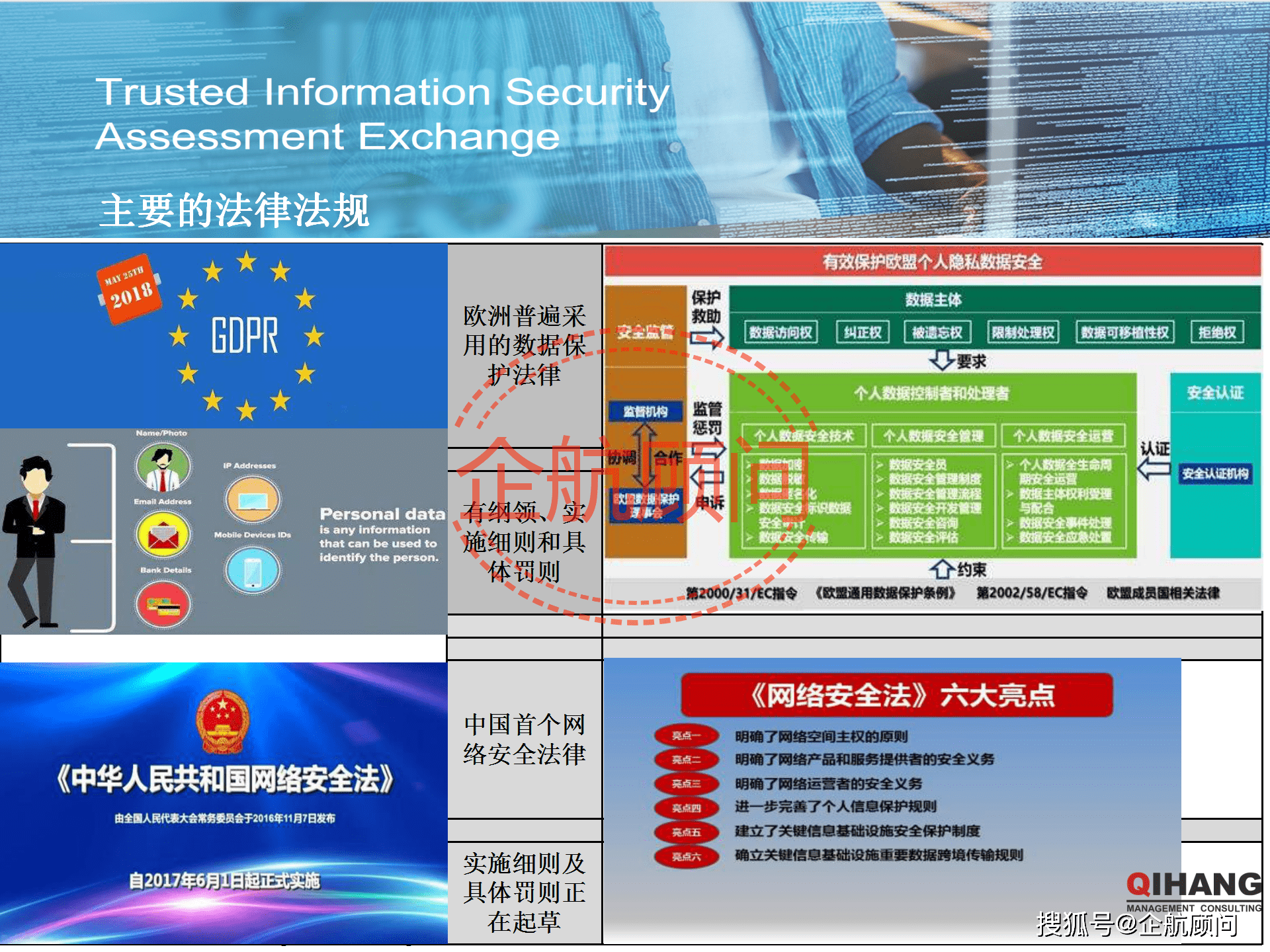 澳门今晚必开一肖期期,可靠信息解析说明_桌面版19.534