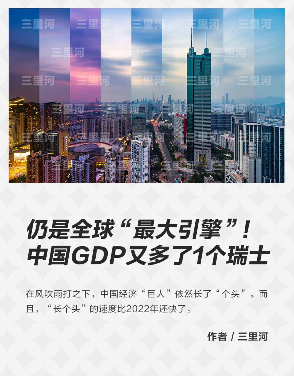 新澳门三中三必中一组,可持续发展探索_Prime45.162