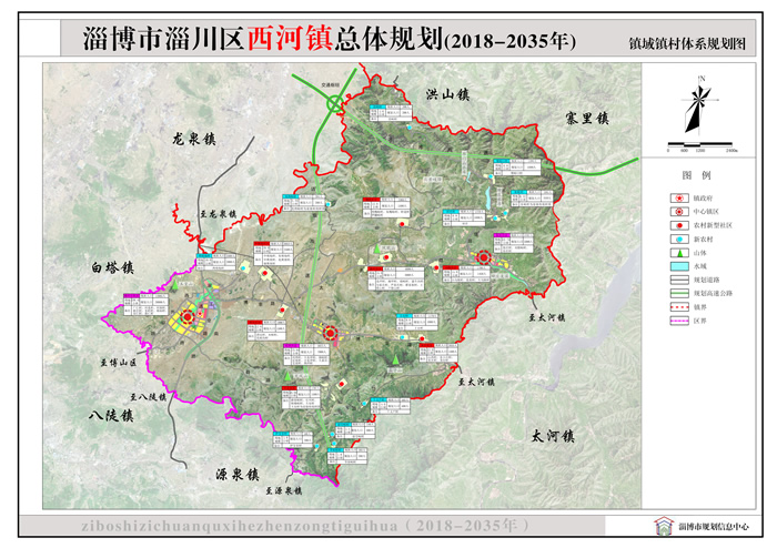 淄川区卫生健康局，构建全方位全生命周期高质量医疗服务体系战略发展规划