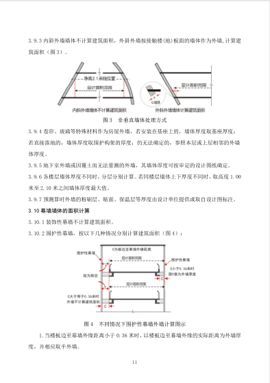 7777788888王中王开奖记录2021年,最佳精选解释落实_Z39.952