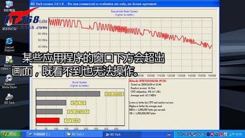 7777788888精准新传真,快速问题设计方案_试用版18.410