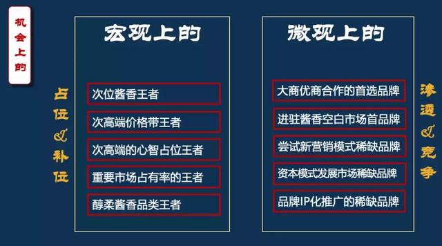 天下彩(9944cc)天下彩图文资料,深度应用数据策略_战斗版46.928