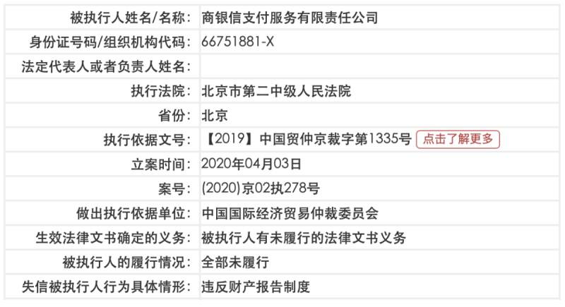 新奥六开奖号码记录,实地验证策略_N版14.297