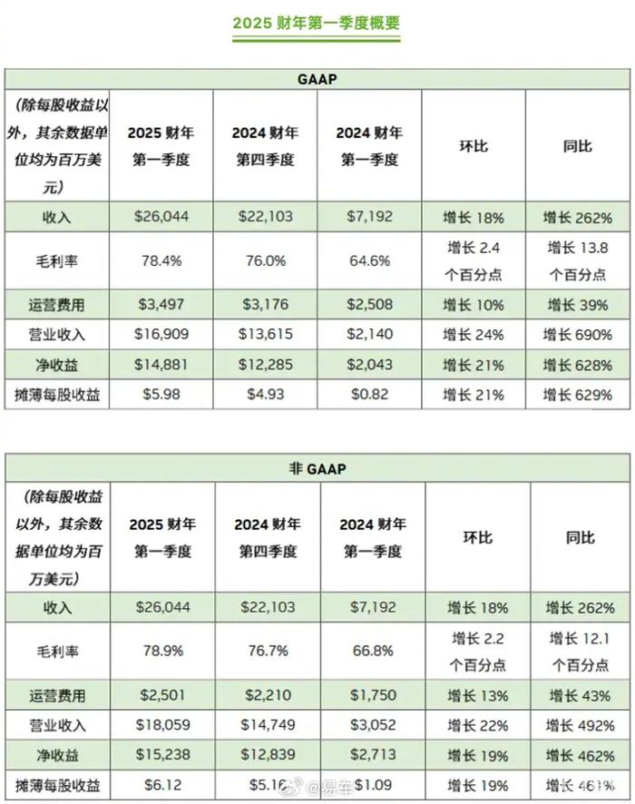 2024澳门天天彩资料大全,数据引导策略解析_桌面版38.262