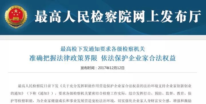 万盛区统计局最新招聘信息与职业机会深度解析