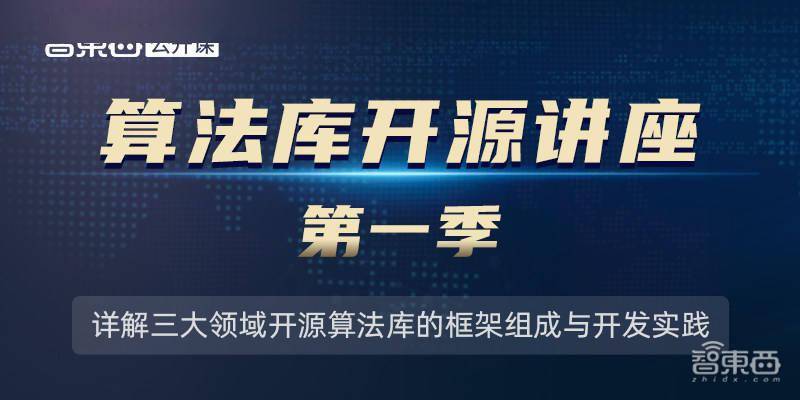 澳门最精准正最精准龙门客栈,诠释解析落实_免费版46.676