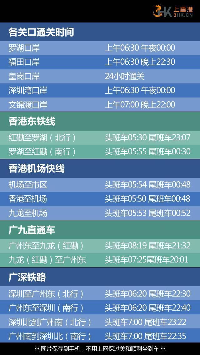 澳门三肖三淮100淮,互动策略评估_豪华款48.245