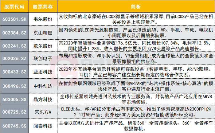 新澳门特马今期开奖结果,适用计划解析方案_V63.437