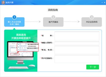 7777888888管家婆精准一肖中管家,数据分析驱动解析_Harmony款86.392