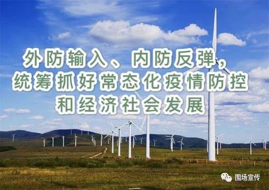 围场满族蒙古族自治县水利局最新招聘信息与招聘细节深度解析