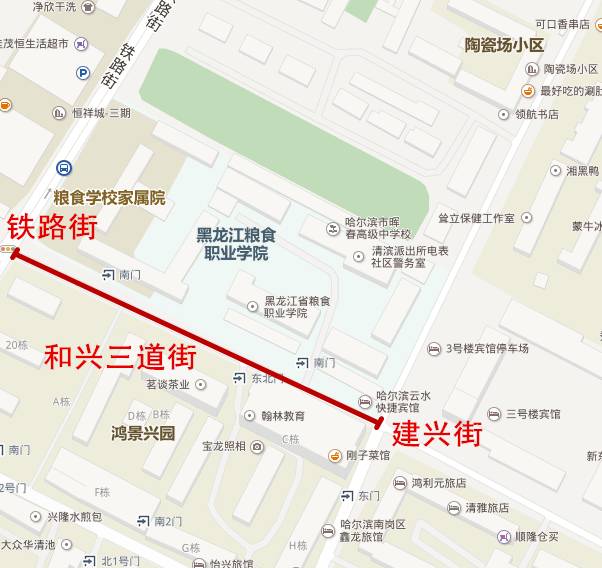 通达街道交通状况持续改善，居民出行更便捷，最新交通新闻概述