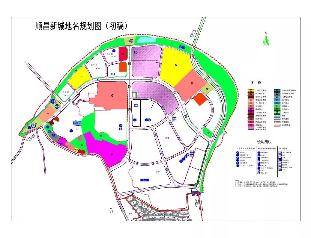 2024年12月 第1017页