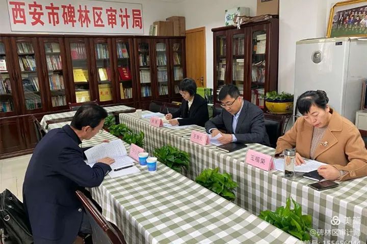 桥西区审计局人事任命重塑审计监督新力量