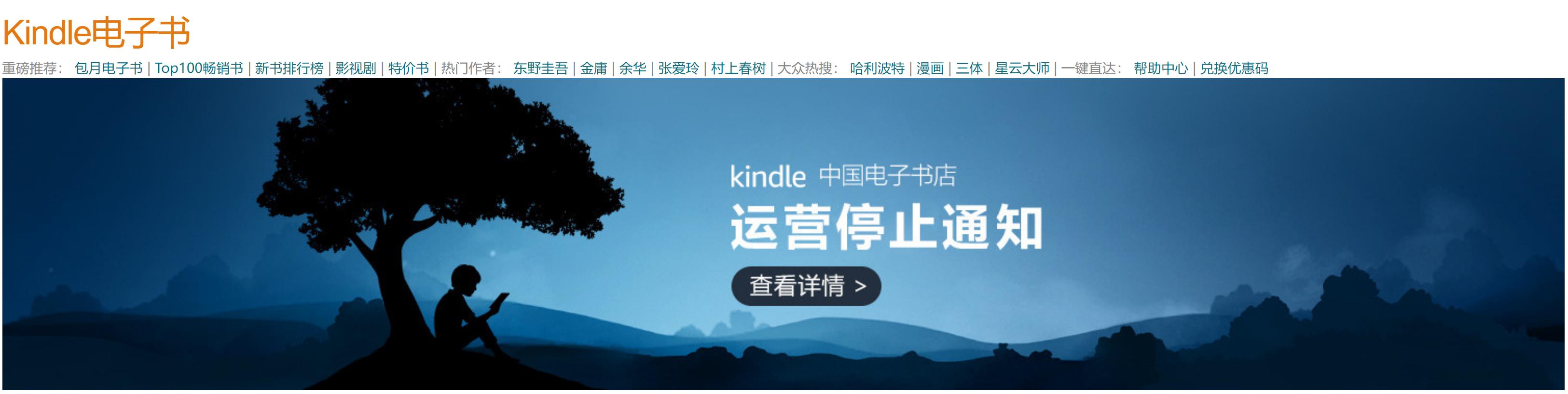 管家一码肖最最新2024,最佳精选解释落实_Kindle81.608