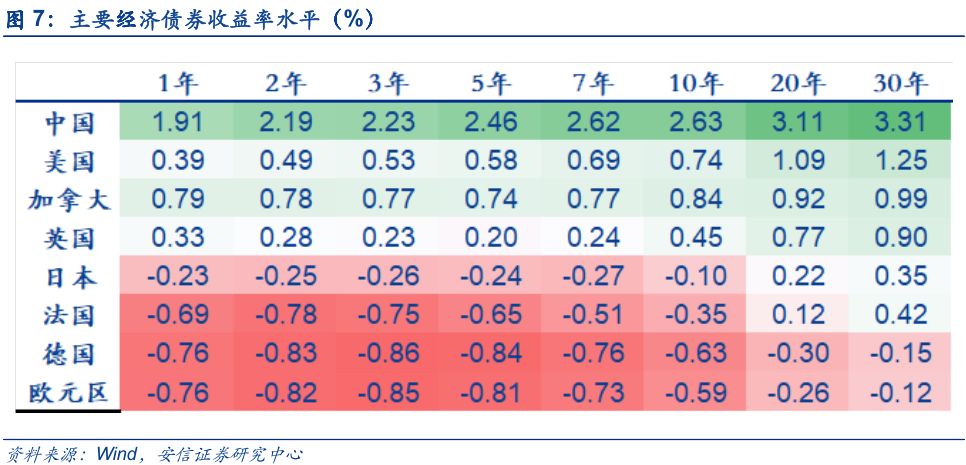 9944CC天下彩旺角二四六,市场趋势方案实施_游戏版256.183