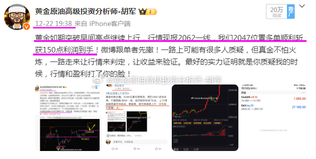 澳门精准一笑一码100%,数量解答解释落实_苹果12.420