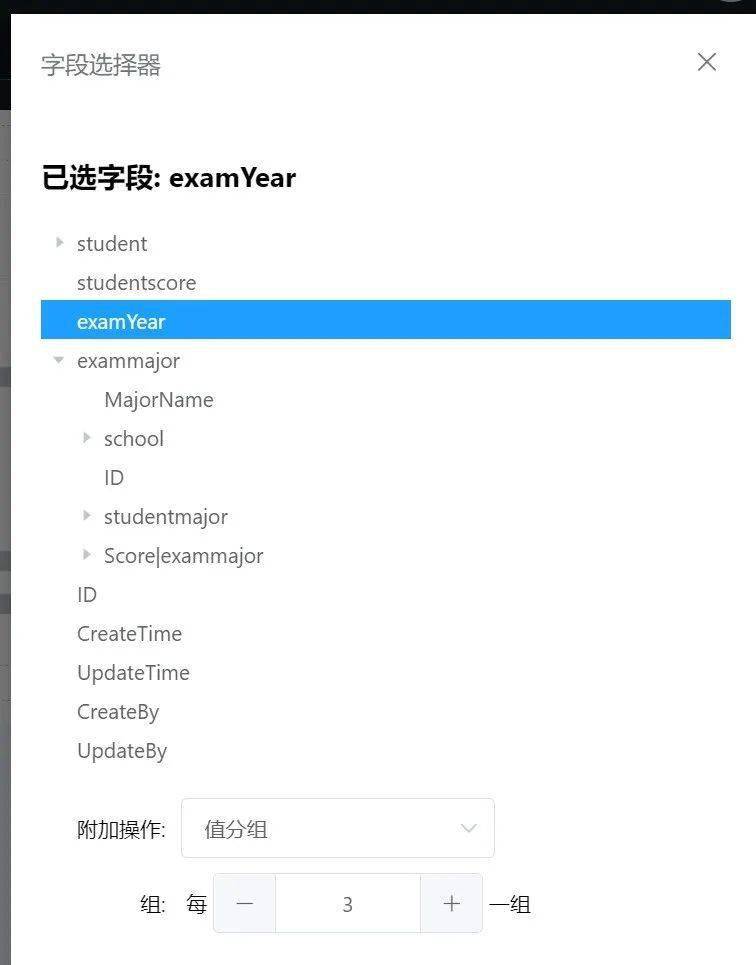 新澳精准资料免费提供221期,实地验证数据应用_领航款89.431