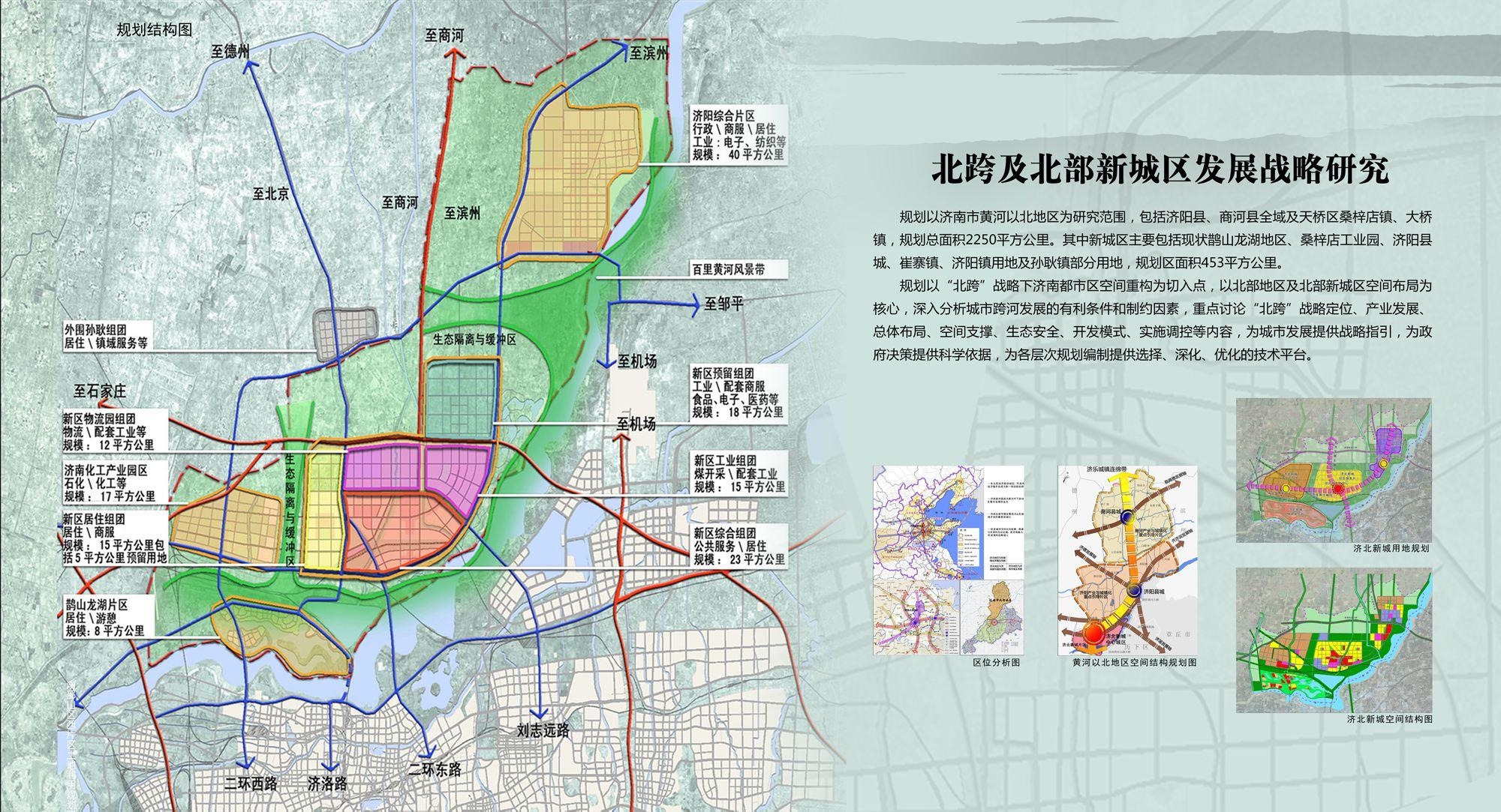 船形乡最新发展规划，塑造未来乡村的新蓝图