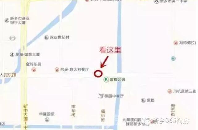 再松村未来蓝图，最新发展规划塑造乡村新面貌