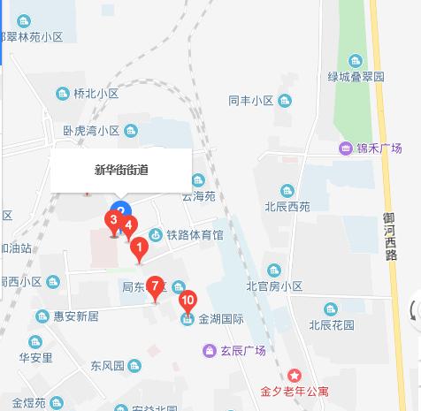 山西省大同市新华街街道交通最新动态