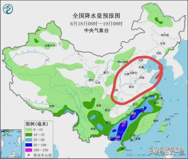 黄竹村最新天气预报通知