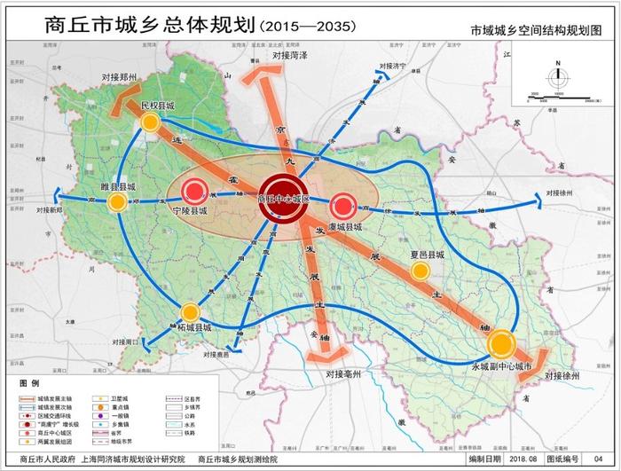 2024年12月30日