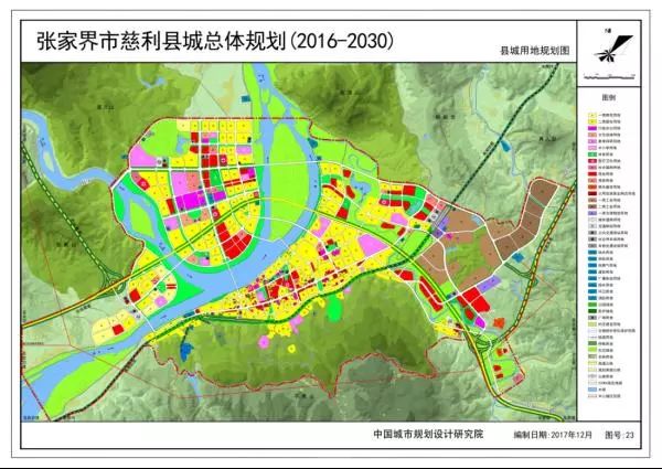 洋中镇未来繁荣蓝图，最新发展规划揭秘