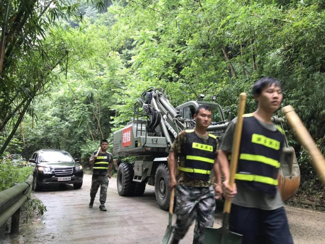 珙县应急管理局最新发展规划概览