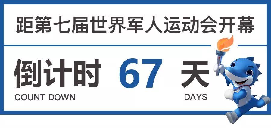 洪山镇天气预报更新通知