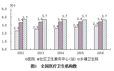 2025年1月2日 第24页