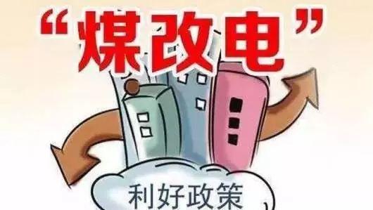 新乡县财政局最新项目概览与动态分析