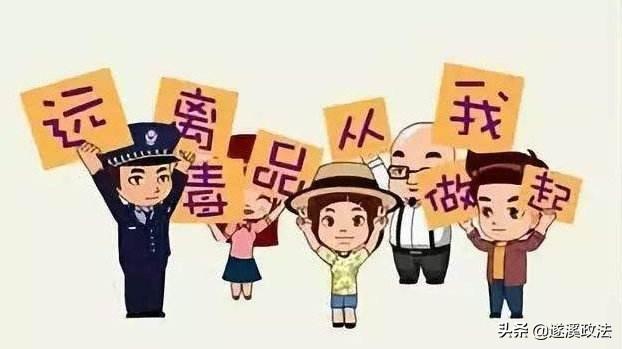 遂溪县康复事业单位最新动态报道