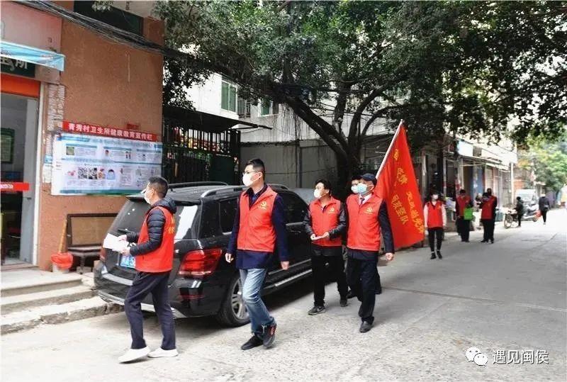 闽侯县民政局领导团队引领县域民政事业迈向新发展阶段