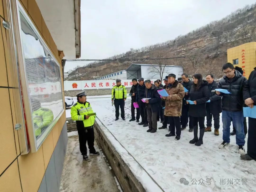 梁家寺乡交通新闻，交通建设蓬勃发展及其影响