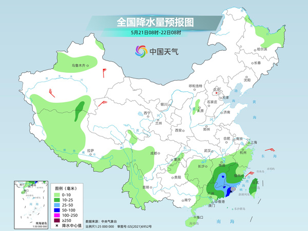 东热龙村天气预报更新通知