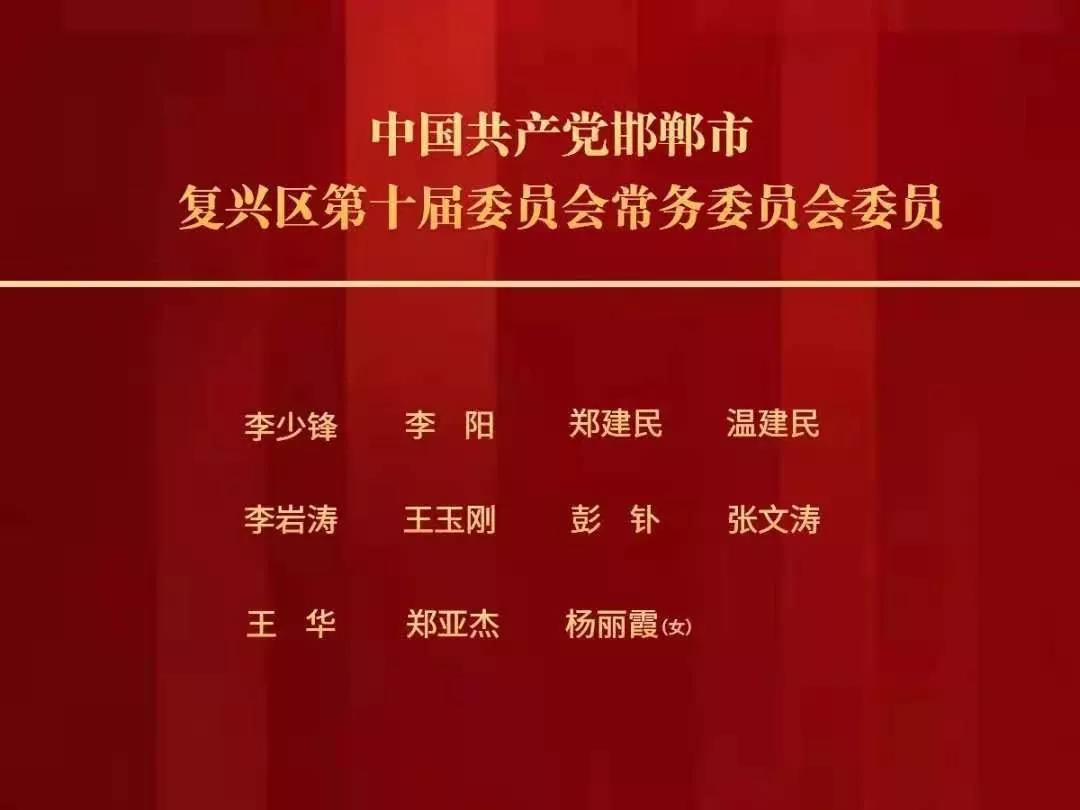 金台区文化局人事任命推动文化事业迈向新发展阶段