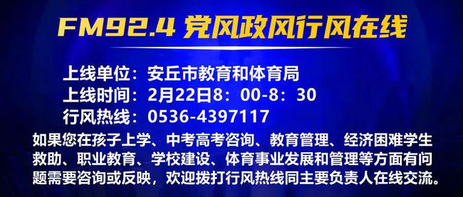 凌河街道最新招聘信息汇总