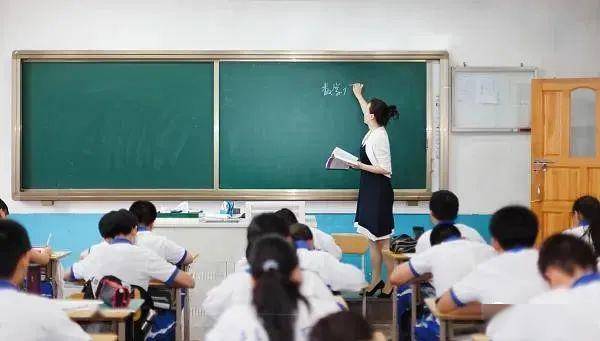 汾阳市小学最新招聘公告概览