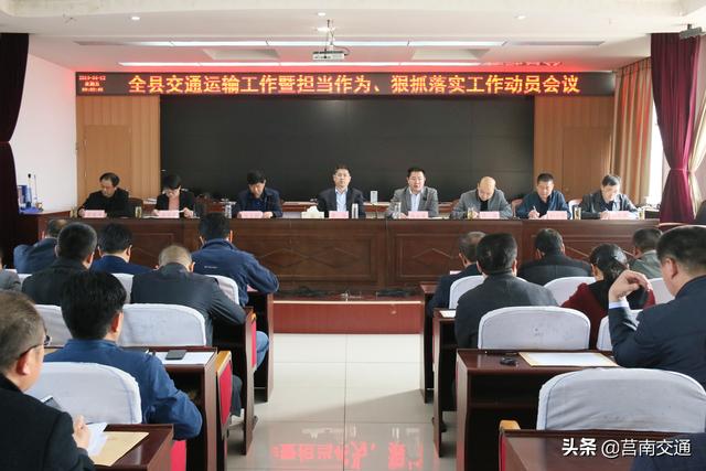 墨竹工卡县公路运输管理事业单位人事任命最新动态