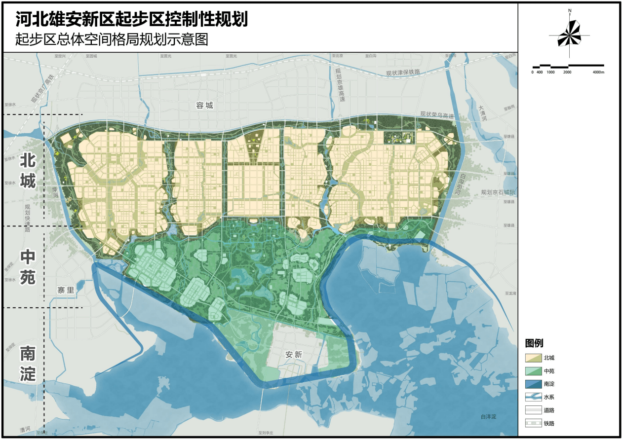 吉安市地方税务局最新发展规划概览