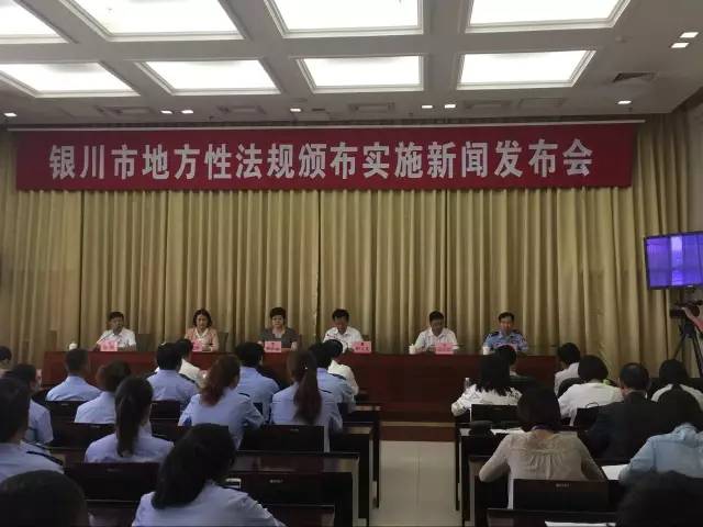 绿源村民委员会最新动态报道