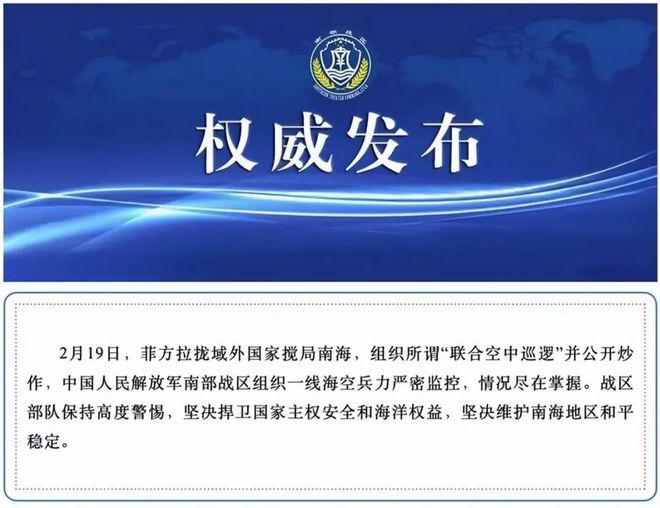 河东区文化局最新招聘信息与招聘动态概览