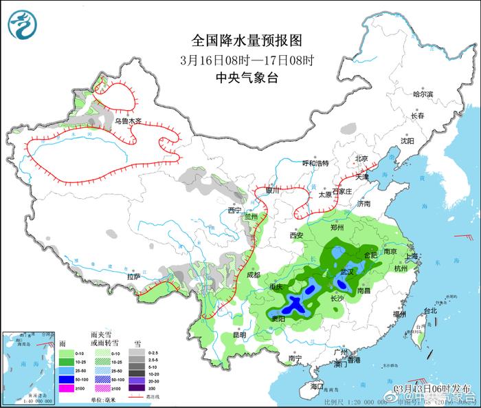 康宁乡天气预报更新通知