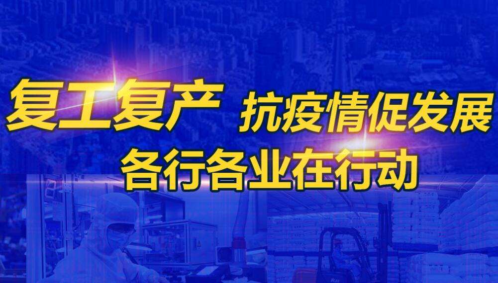 富民路街道最新招聘信息全面解析